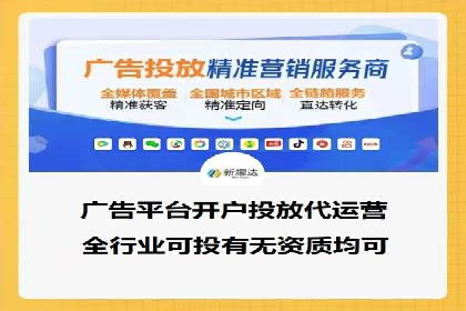 百度推广的关键词选择策略